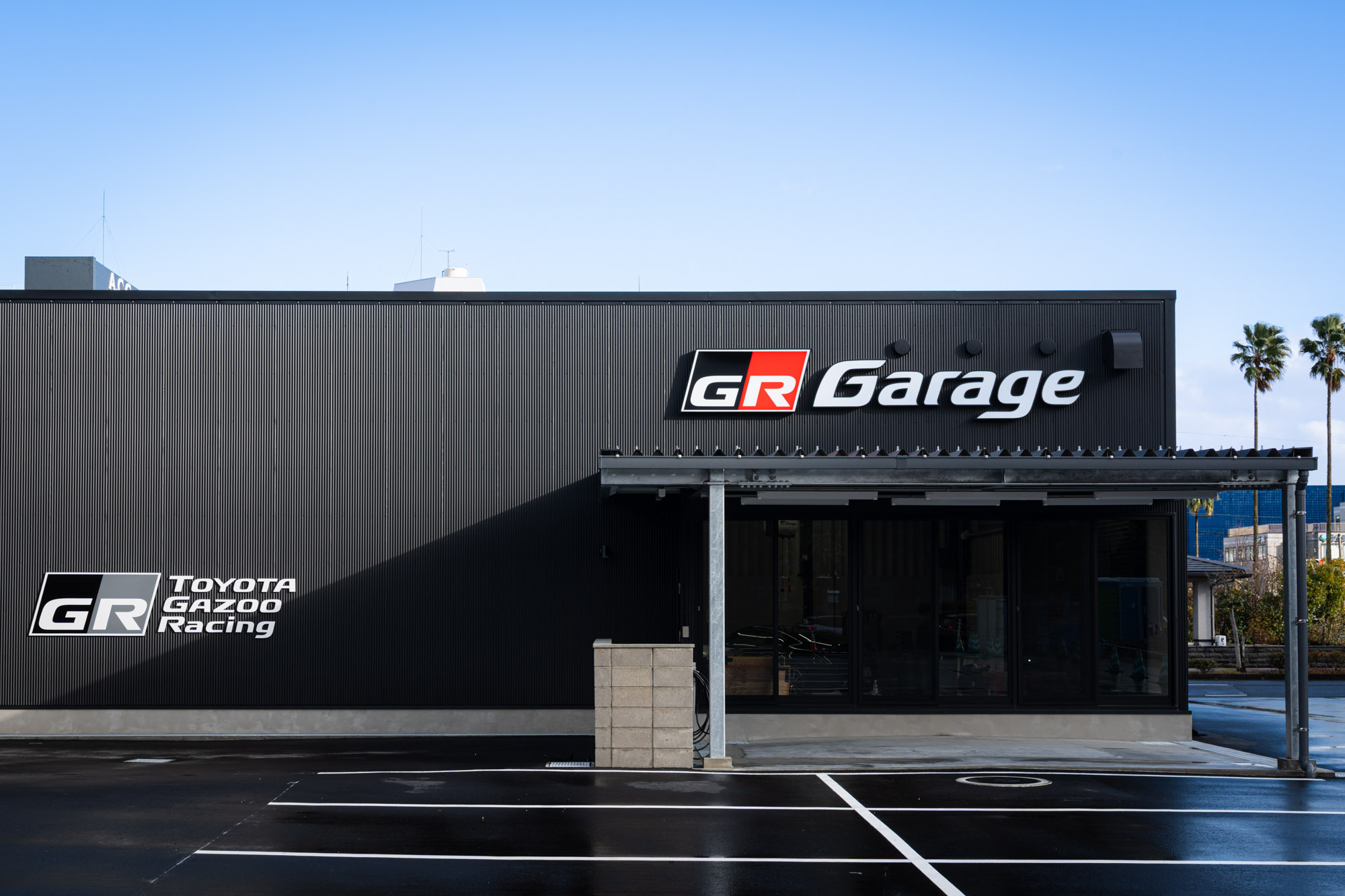 GR Garage 鹿児島について（右上）