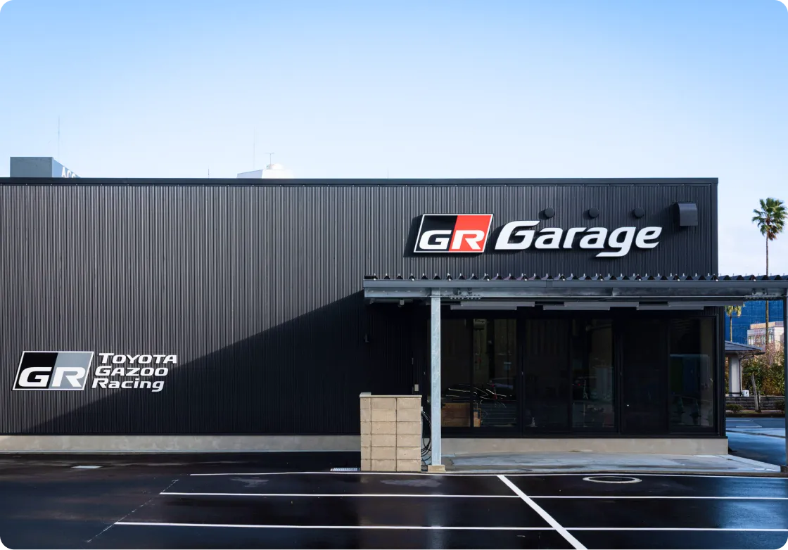 GR Garage 鹿児島について（右上）