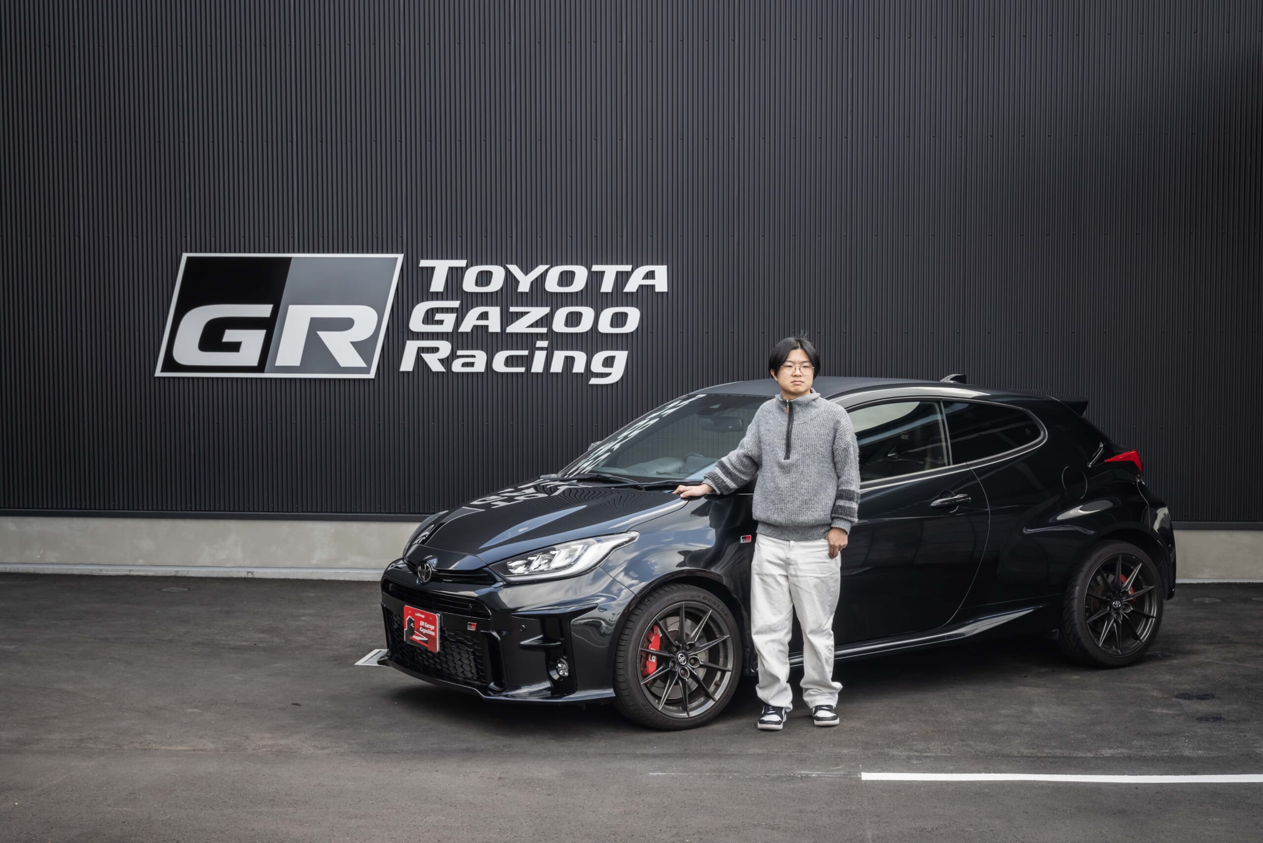 鹿児島を走る人図鑑 #3／GRヤリス RZHP