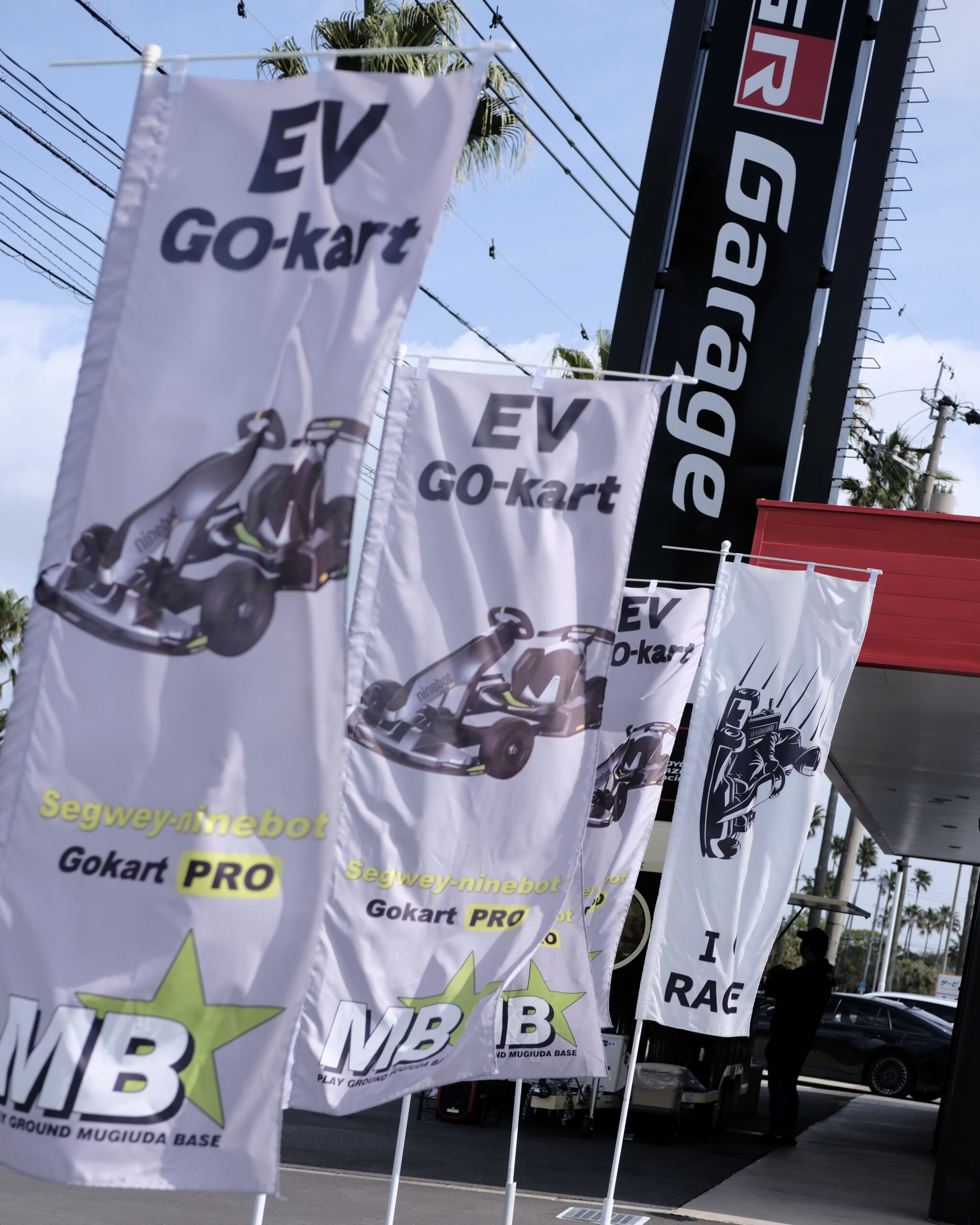 GR Garage 鹿児島 「GRAND OPEN EVENT VOL.3」 REPORT